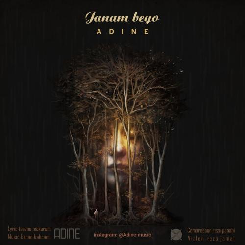 دانلود آهنگ جانم بگو